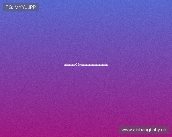 今晚聚焦广东男篮CBA赛程全解析主场对决看点前瞻胜负走势预测