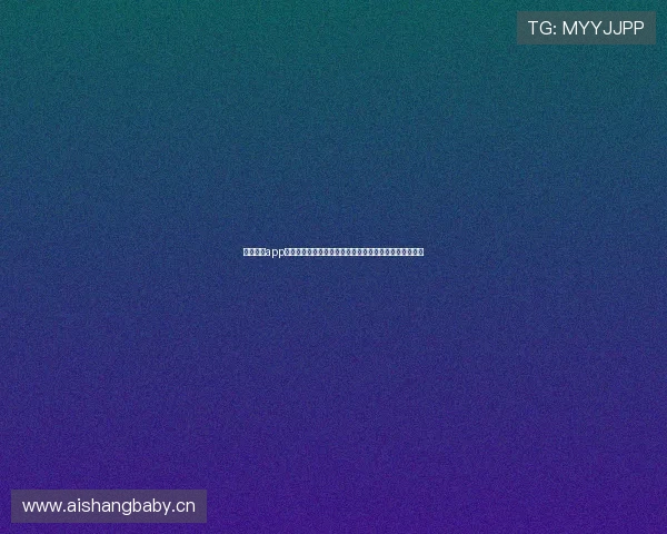 蜜桔直播app网站全新互动娱乐内容生态与社交体验平台全面升级服务