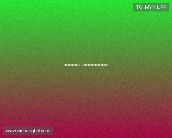 雨燕在线直播体育直播NBA赛事高清实时观看全攻略平台体验解析